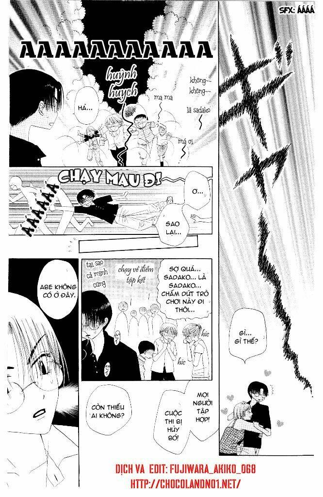M To N No Shouzou: Chapter 7