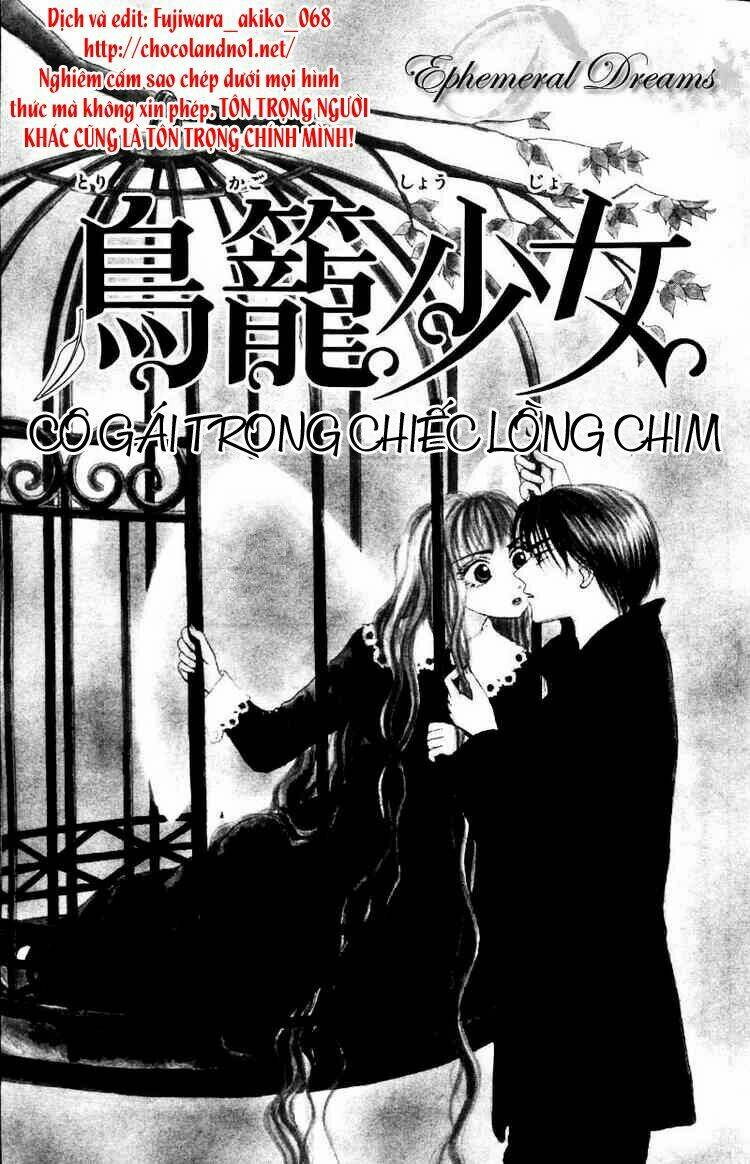 M To N No Shouzou: Chapter 8