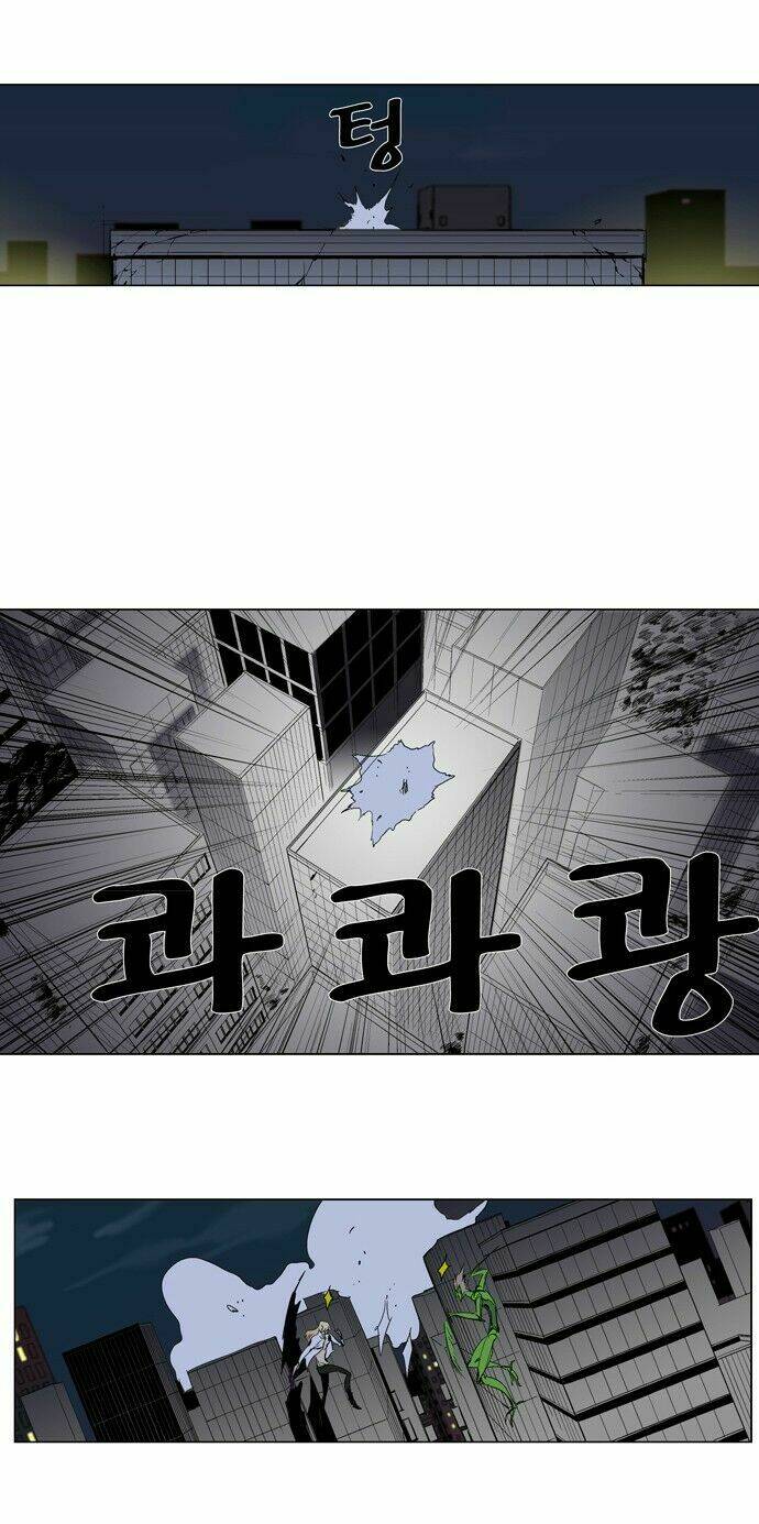Yêu Nghiệt Tổng Tài Thích Tự Mãn: Chapter 259