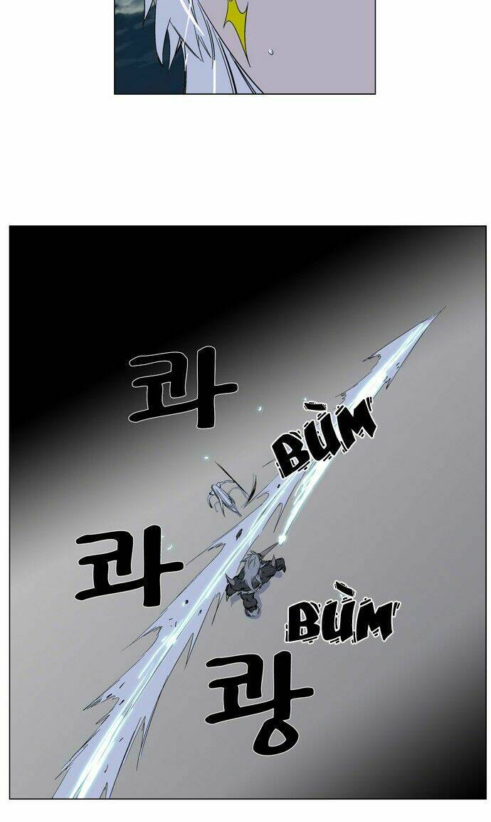 Yêu Nghiệt Tổng Tài Thích Tự Mãn: Chapter 259