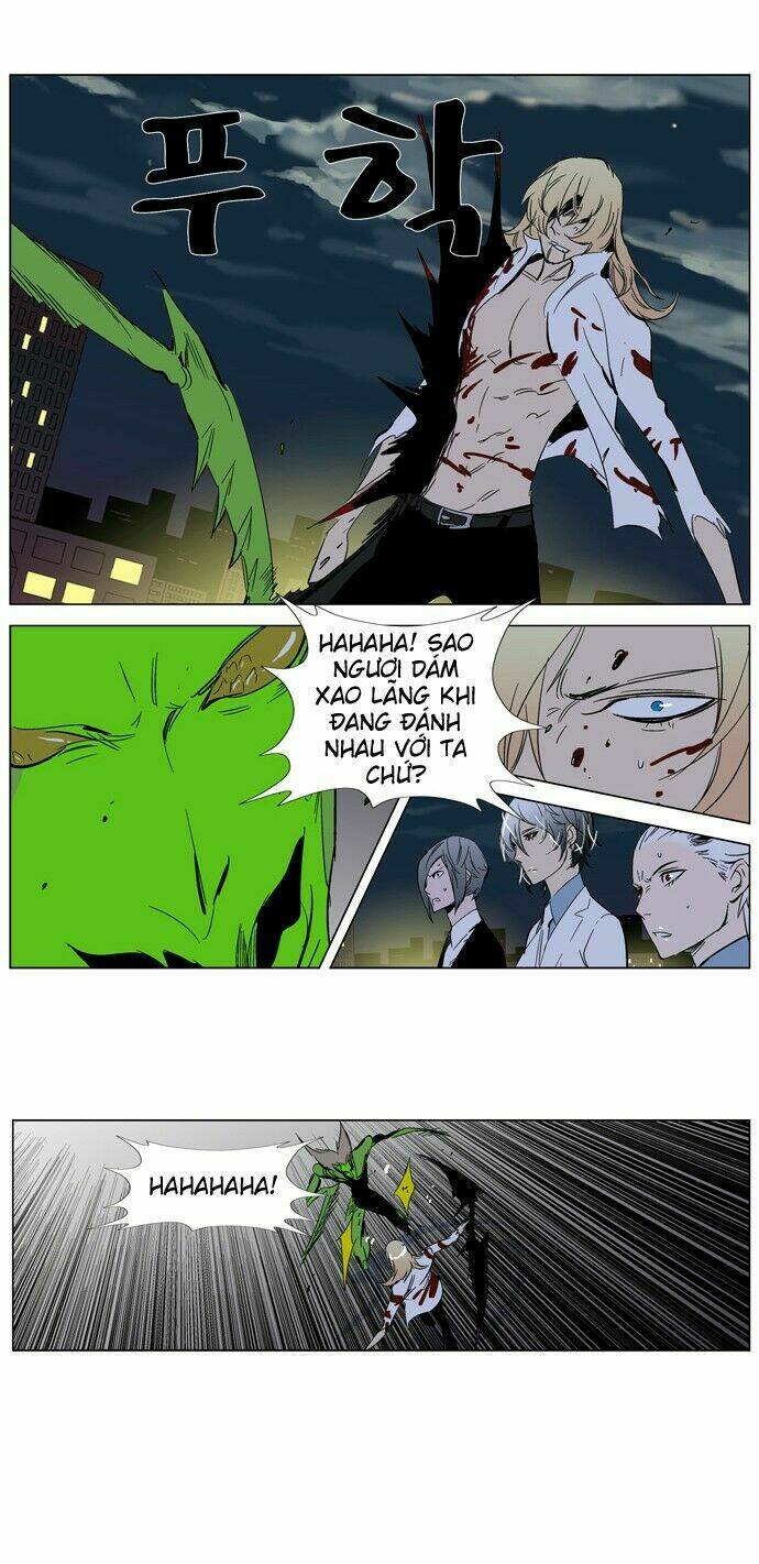 Yêu Nghiệt Tổng Tài Thích Tự Mãn: Chapter 259