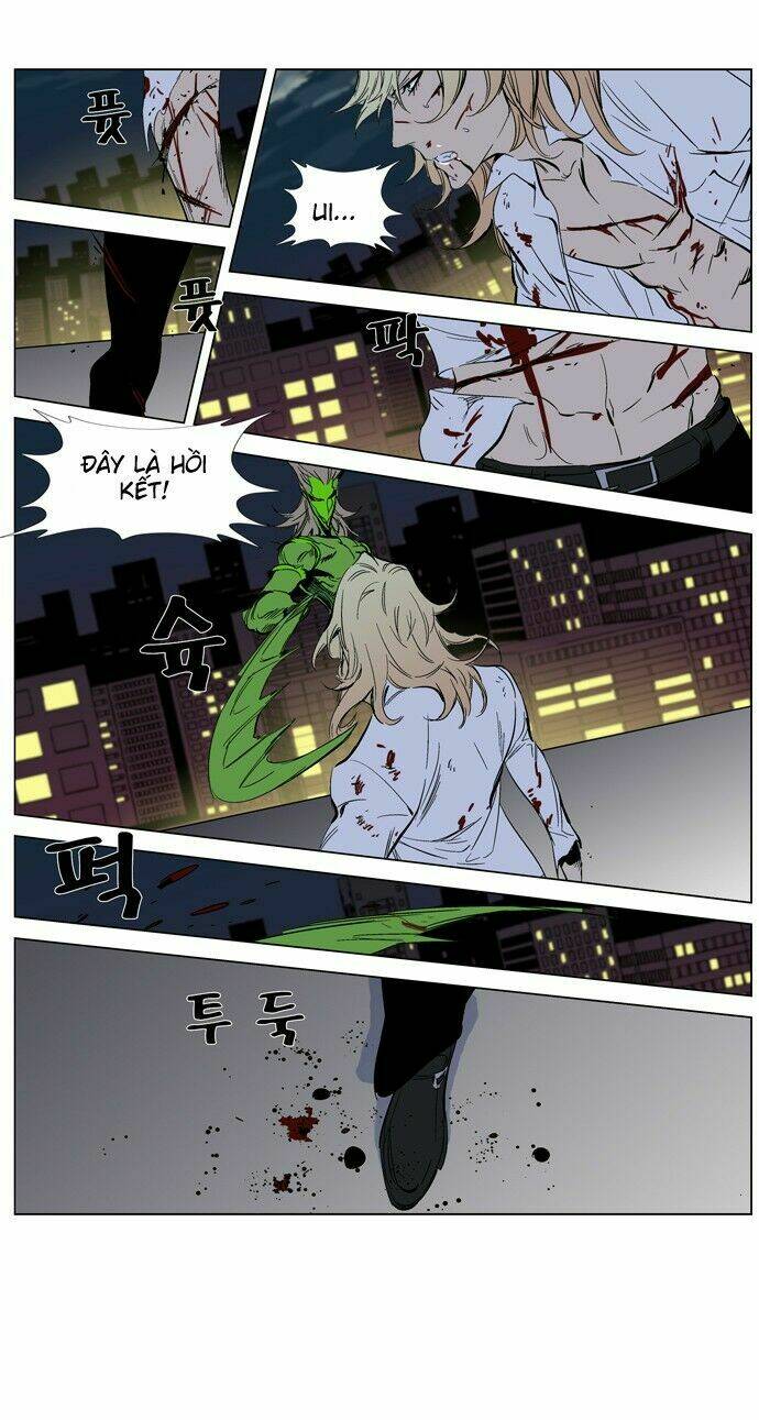 Yêu Nghiệt Tổng Tài Thích Tự Mãn: Chapter 259