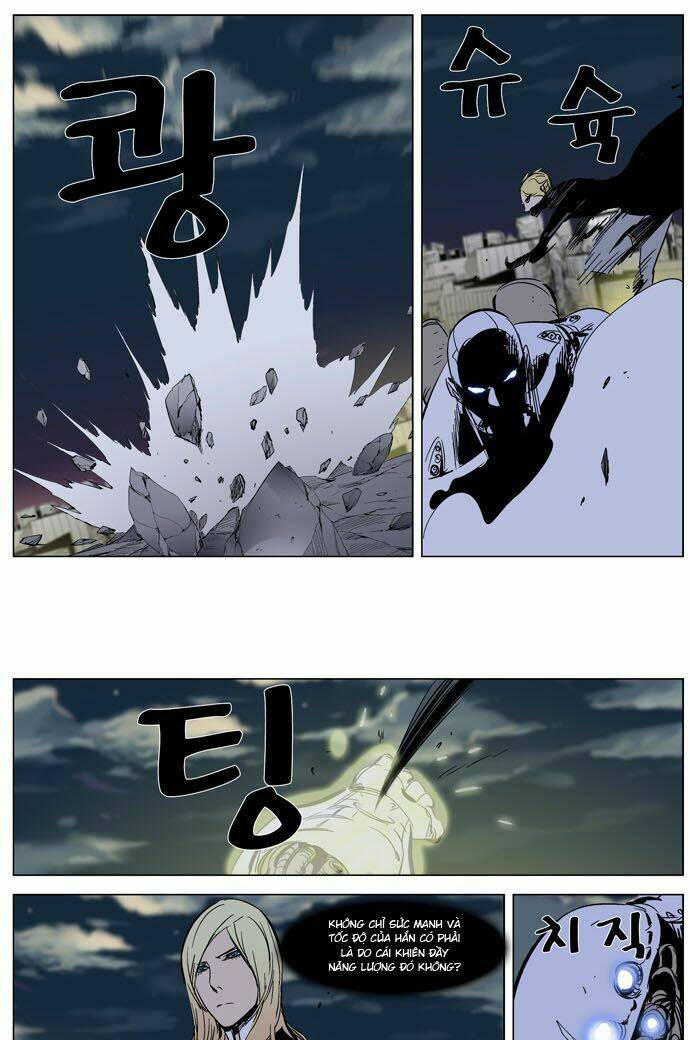 Yêu Nghiệt Tổng Tài Thích Tự Mãn: Chapter 271