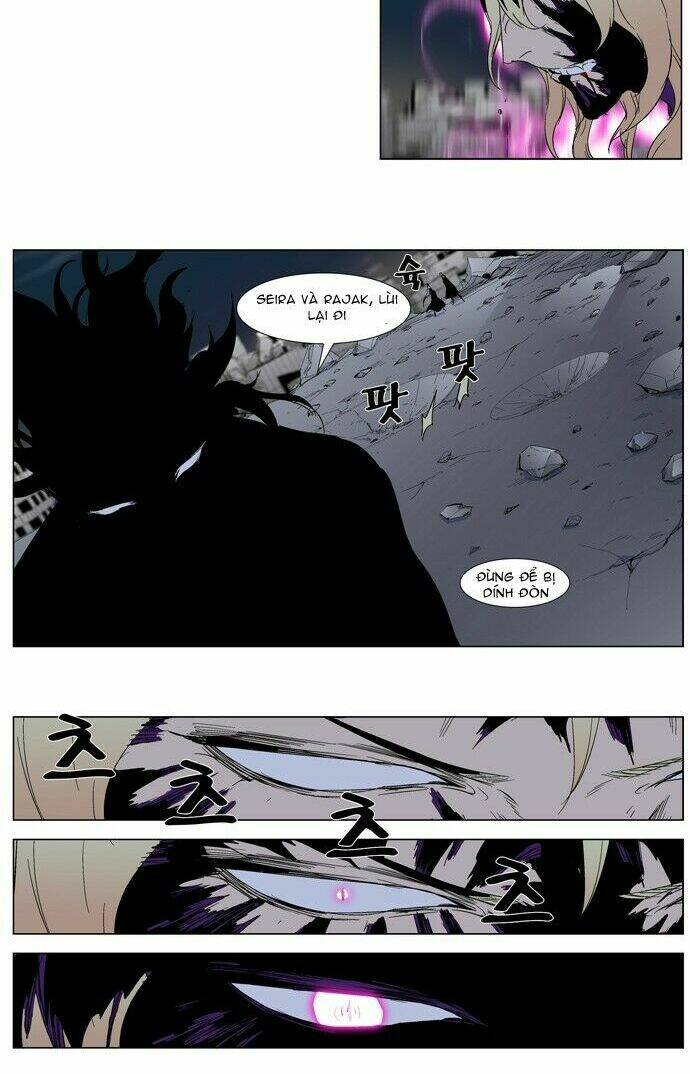 Yêu Nghiệt Tổng Tài Thích Tự Mãn: Chapter 275