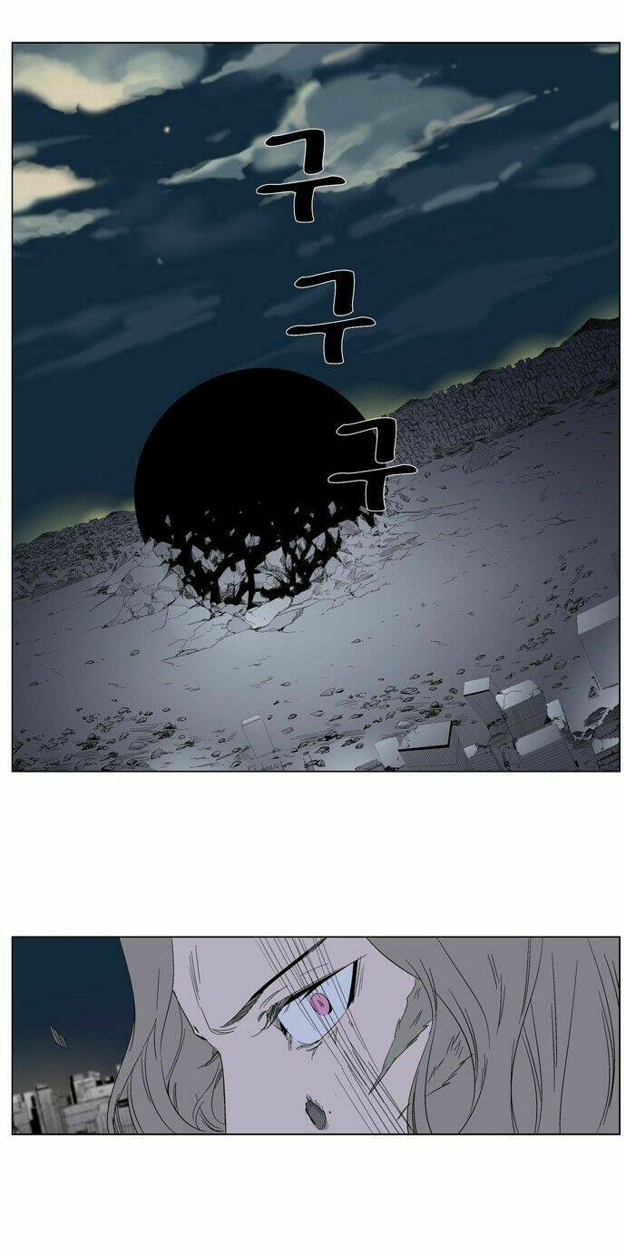 Yêu Nghiệt Tổng Tài Thích Tự Mãn: Chapter 275