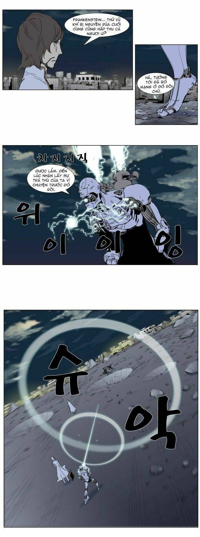 Yêu Nghiệt Tổng Tài Thích Tự Mãn: Chapter 275