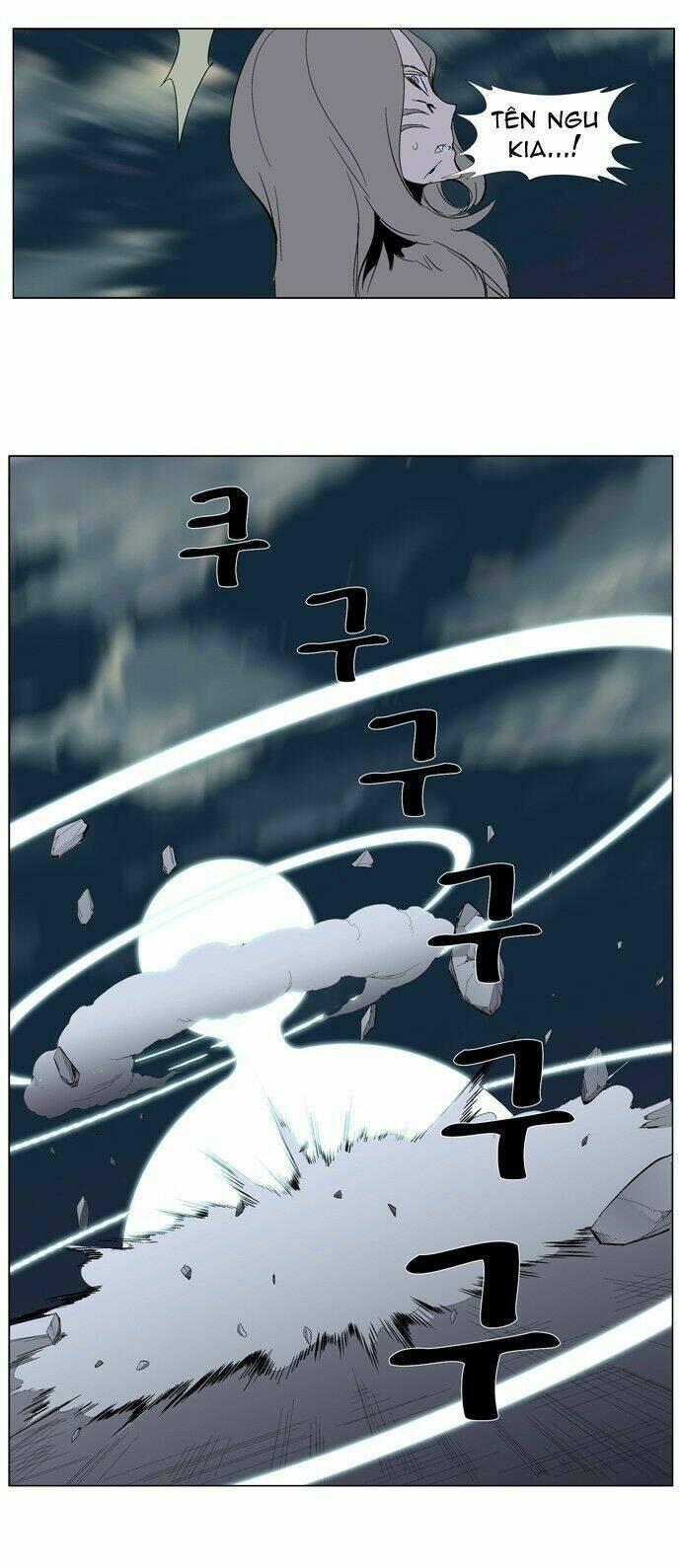 Yêu Nghiệt Tổng Tài Thích Tự Mãn: Chapter 275