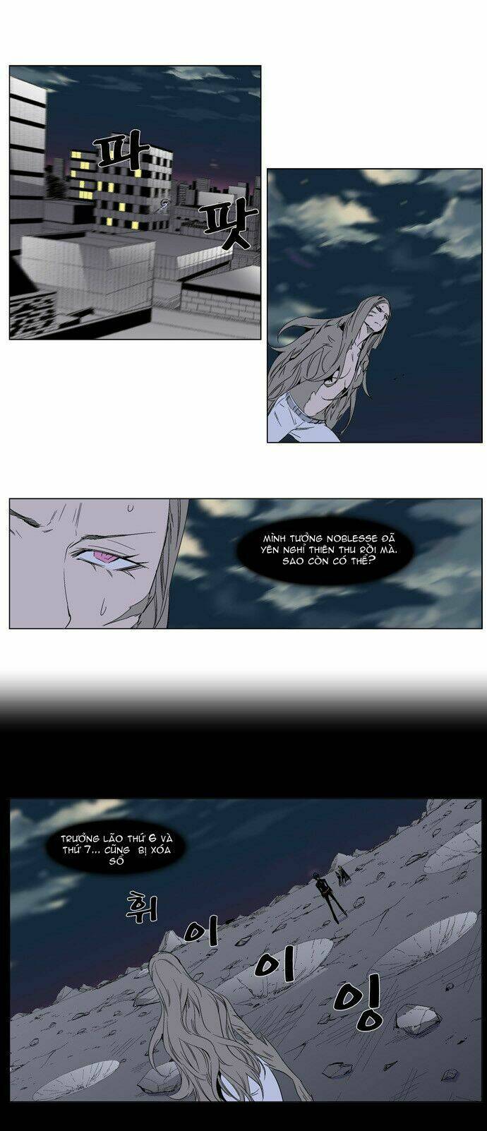 Yêu Nghiệt Tổng Tài Thích Tự Mãn: Chapter 280