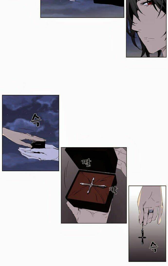 Yêu Nghiệt Tổng Tài Thích Tự Mãn: Chapter 286