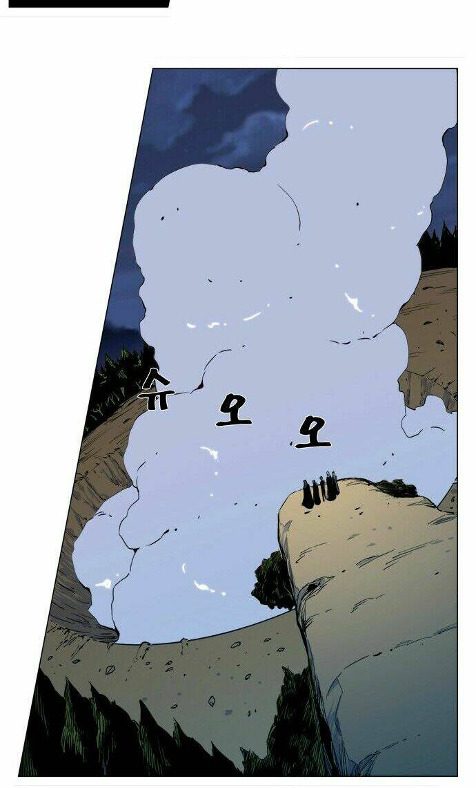 Em Vẫn Còn Nhỏ: Chapter 291