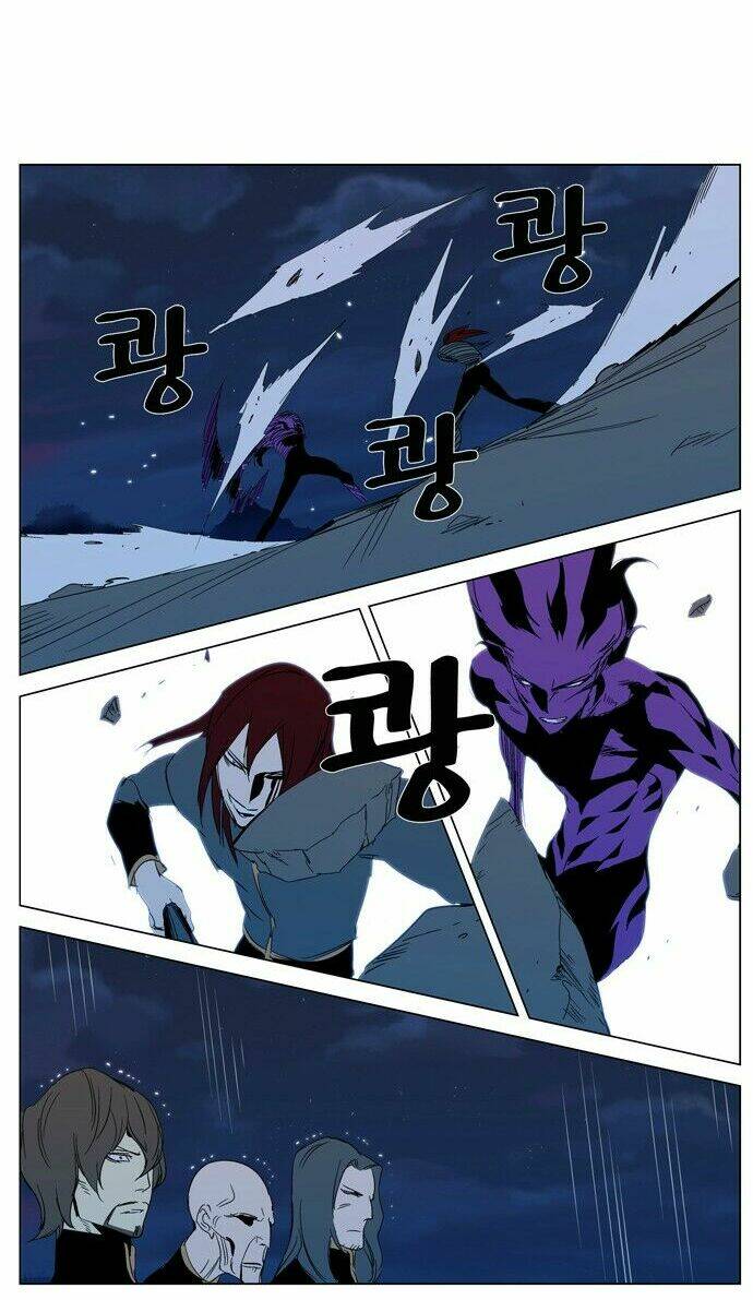 Em Vẫn Còn Nhỏ: Chapter 293