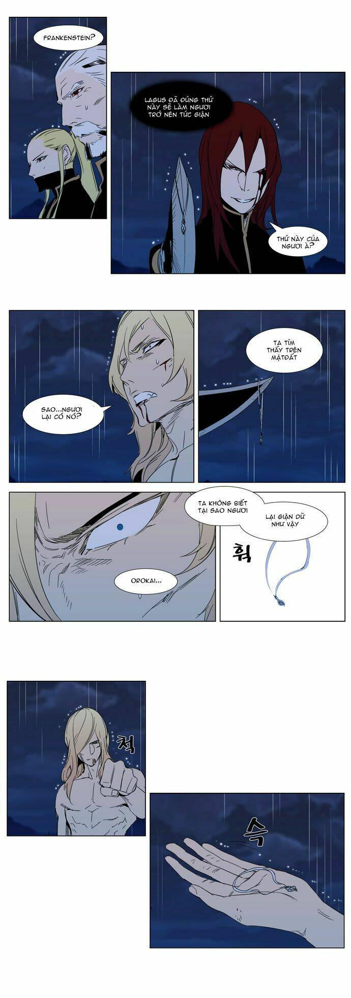 Em Vẫn Còn Nhỏ: Chapter 293