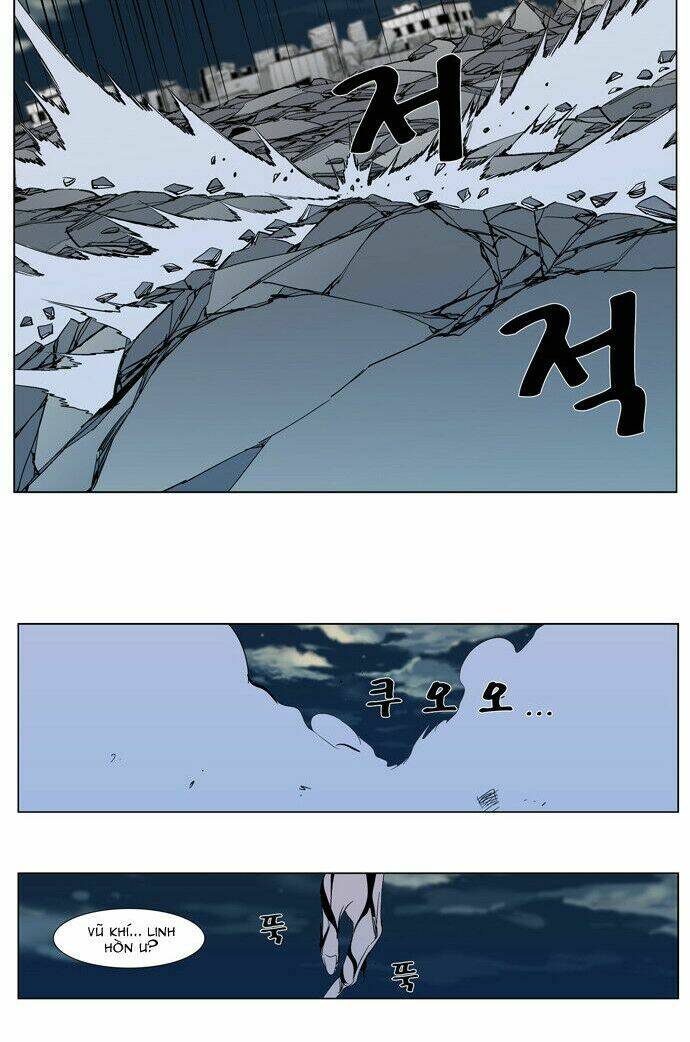 Em Vẫn Còn Nhỏ: Chapter 301