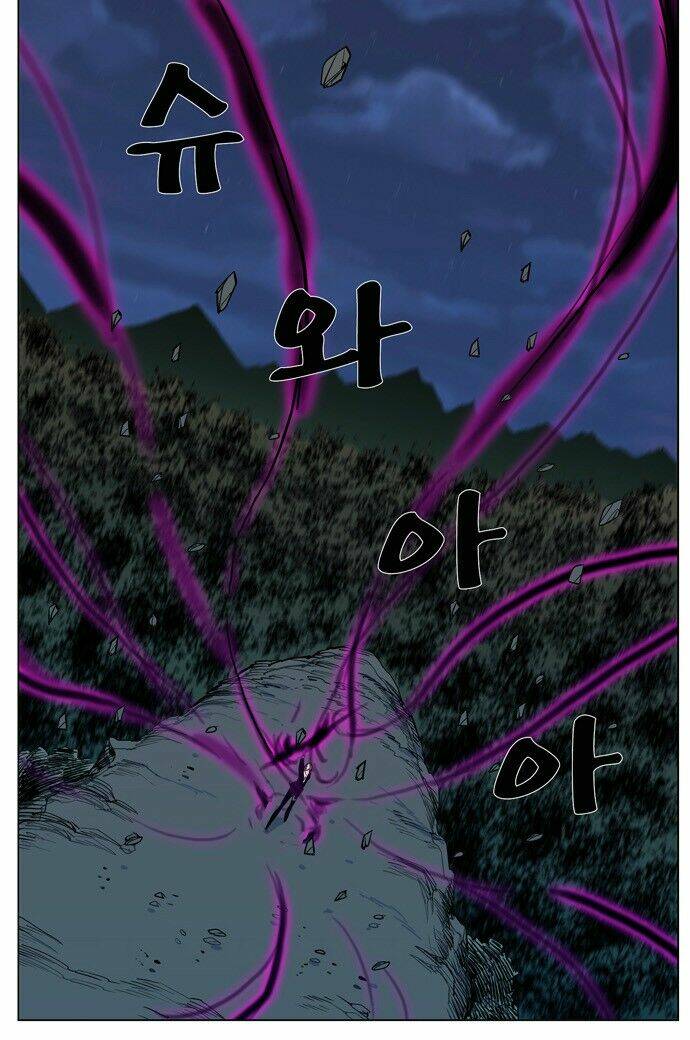 Em Vẫn Còn Nhỏ: Chapter 306