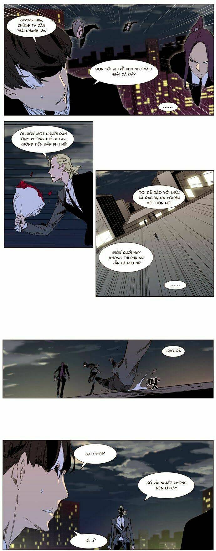 Em Vẫn Còn Nhỏ: Chapter 317