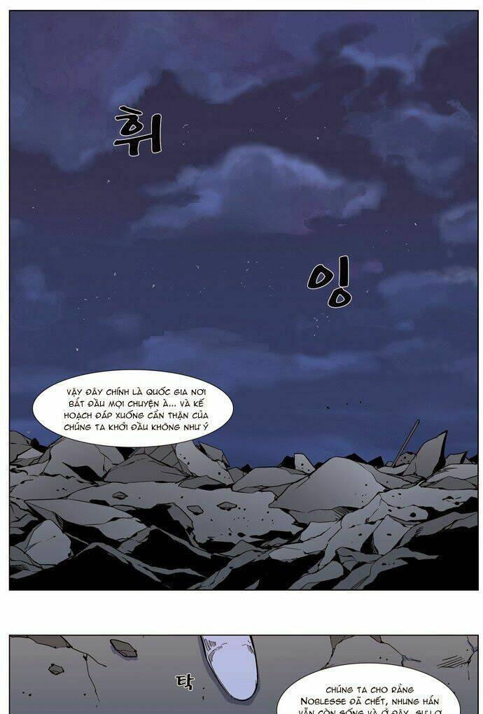 Em Vẫn Còn Nhỏ: Chapter 317