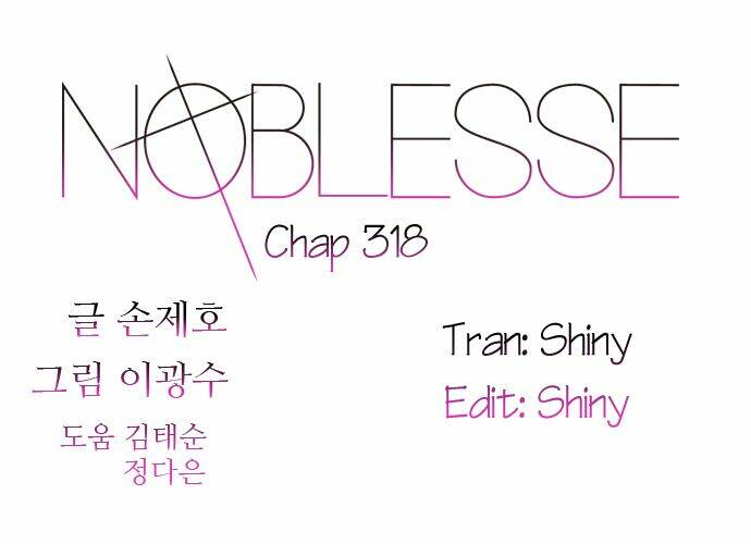 Em Vẫn Còn Nhỏ: Chapter 318