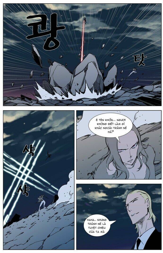 Em Vẫn Còn Nhỏ: Chapter 318