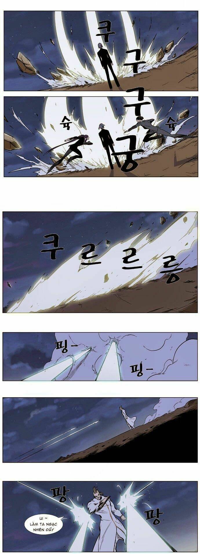 Em Vẫn Còn Nhỏ: Chapter 319