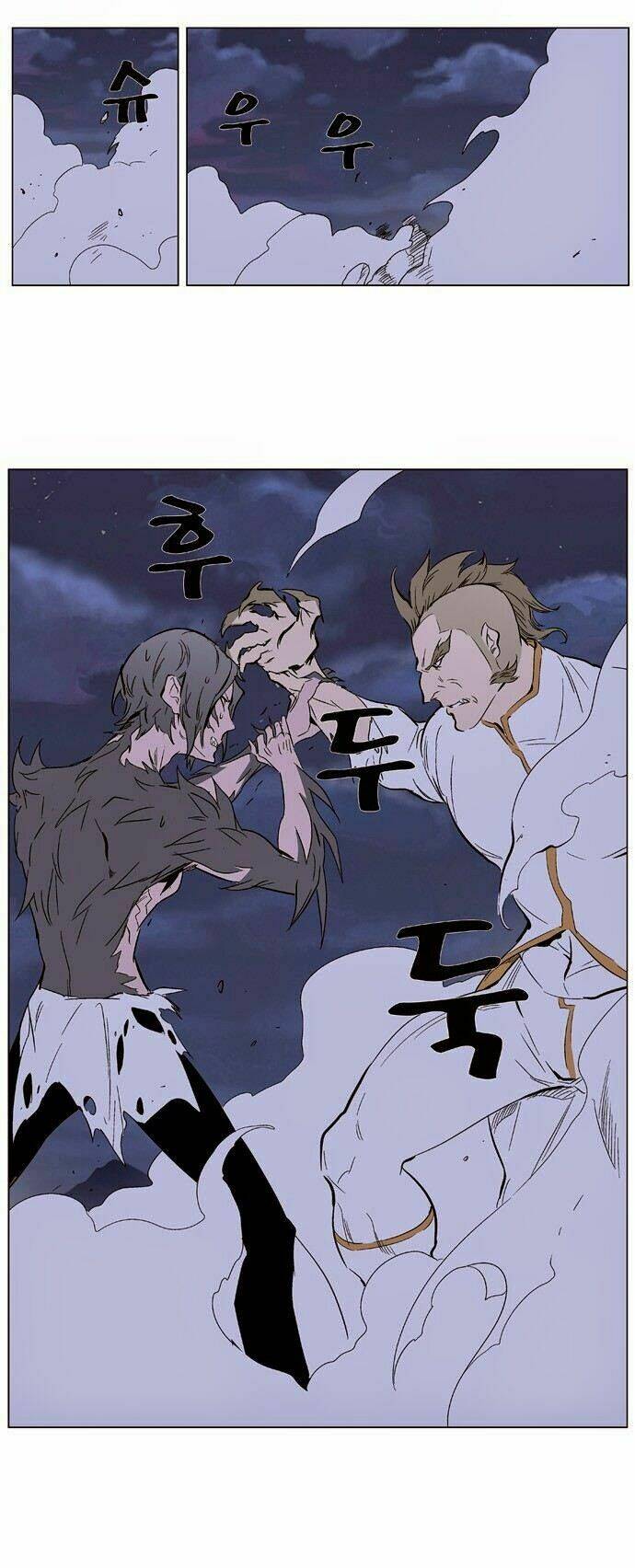 Em Vẫn Còn Nhỏ: Chapter 319