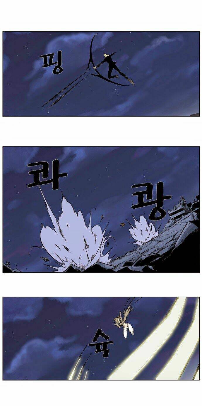 Em Vẫn Còn Nhỏ: Chapter 319