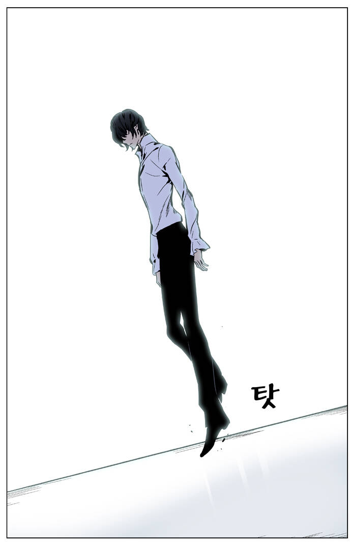 Em Vẫn Còn Nhỏ: Chapter 325