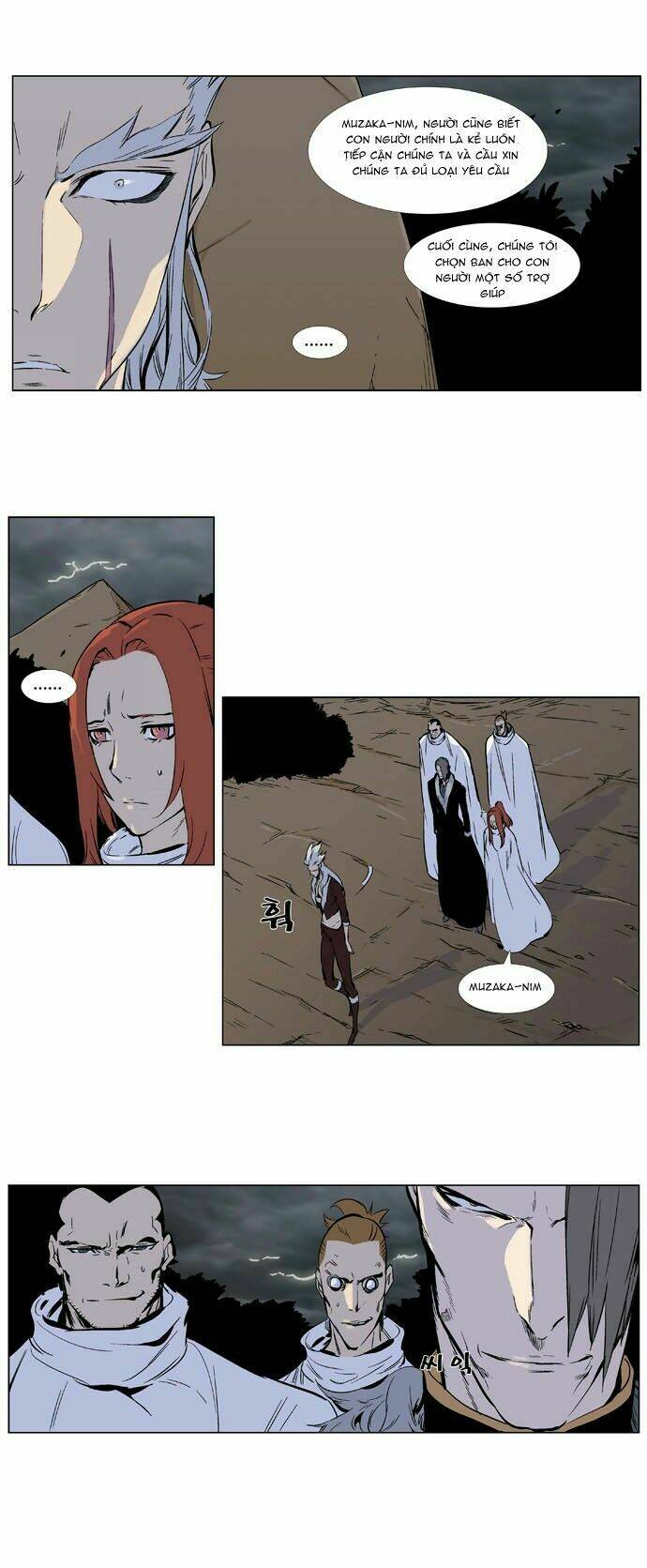 Em Vẫn Còn Nhỏ: Chapter 331