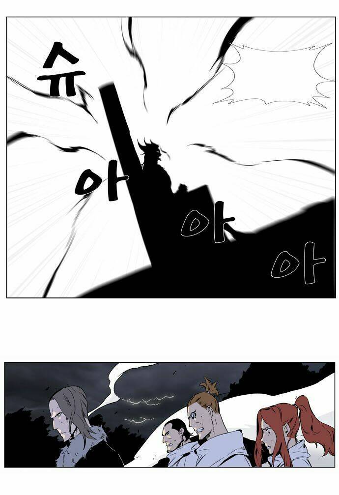 Em Vẫn Còn Nhỏ: Chapter 331