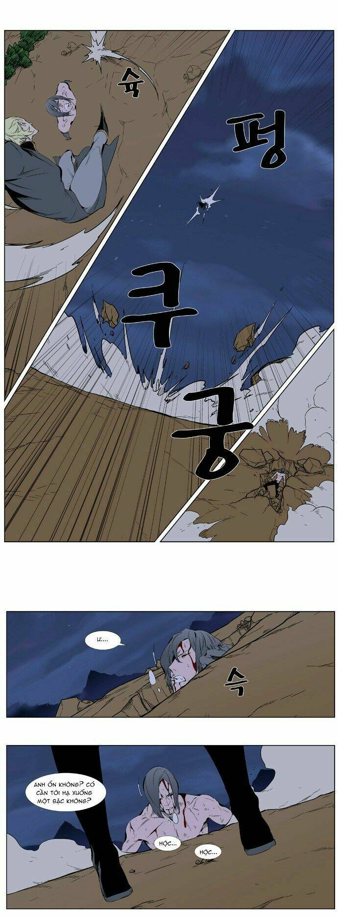 Em Vẫn Còn Nhỏ: Chapter 339