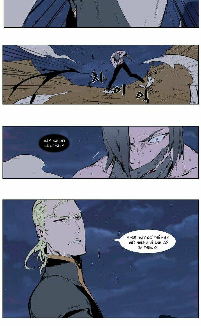 Em Vẫn Còn Nhỏ: Chapter 339