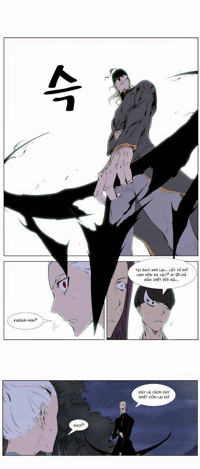 Em Vẫn Còn Nhỏ: Chapter 341