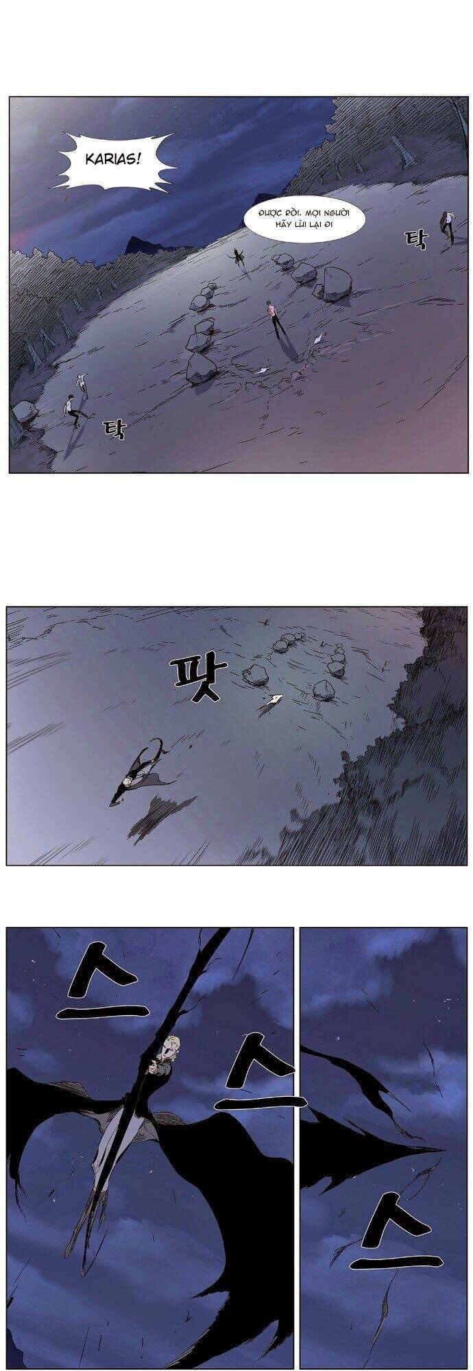 Em Vẫn Còn Nhỏ: Chapter 341