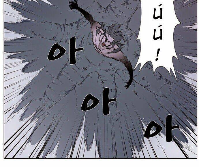 Em Vẫn Còn Nhỏ: Chapter 341