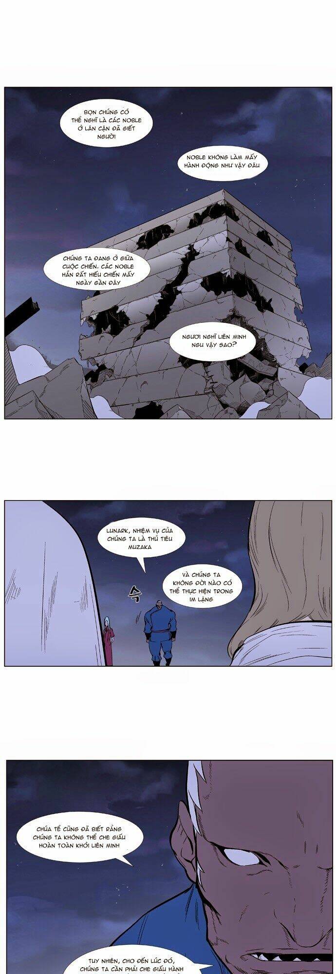 Em Vẫn Còn Nhỏ: Chapter 344