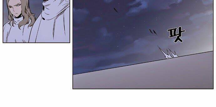 Em Vẫn Còn Nhỏ: Chapter 344