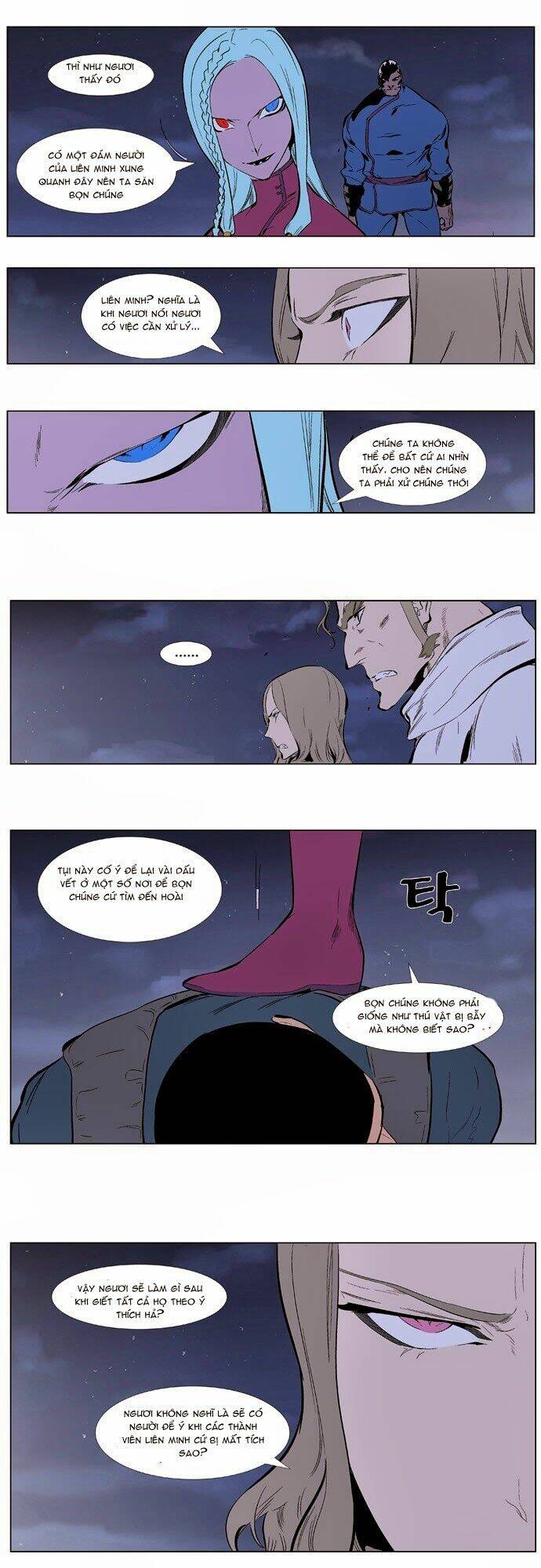 Em Vẫn Còn Nhỏ: Chapter 344