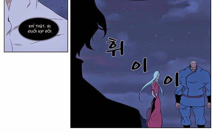 Em Vẫn Còn Nhỏ: Chapter 347