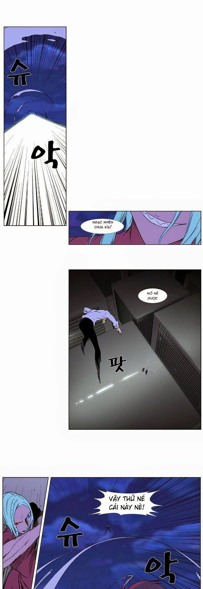 Em Vẫn Còn Nhỏ: Chapter 347