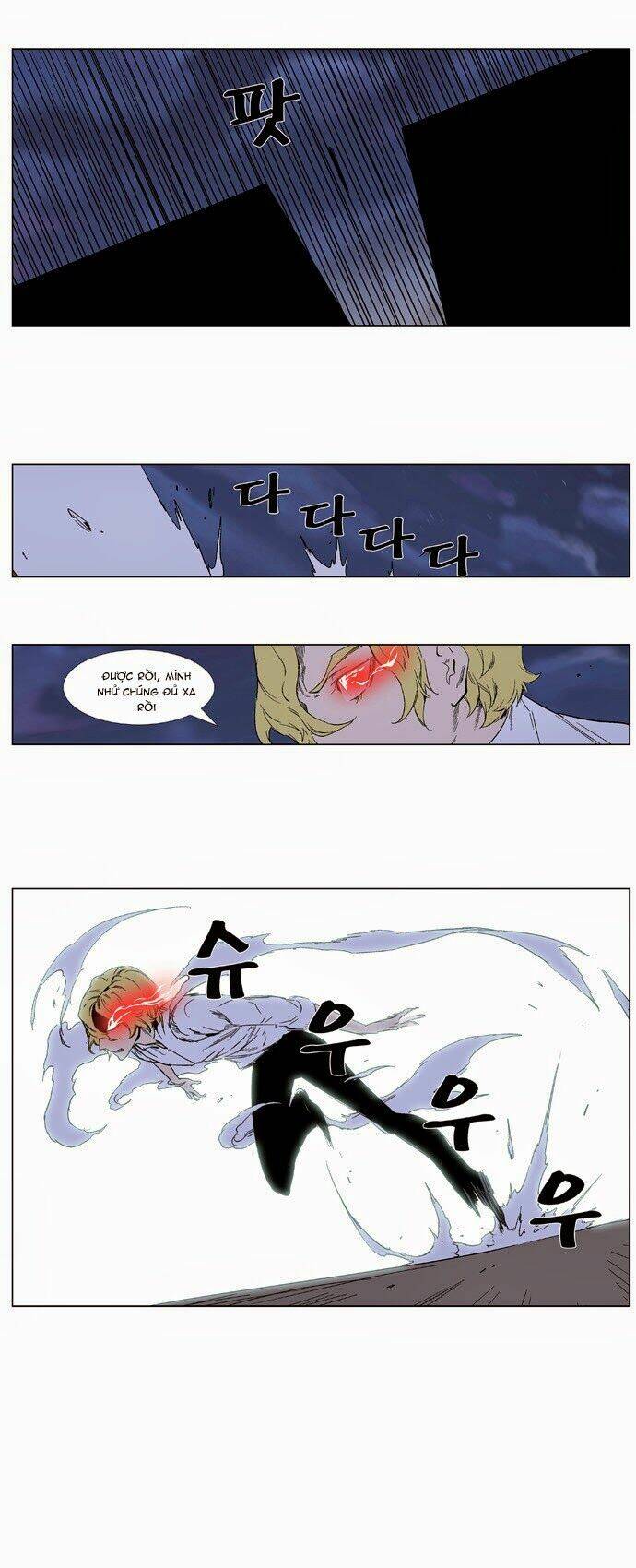 Em Vẫn Còn Nhỏ: Chapter 347
