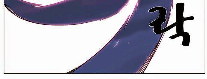 Em Vẫn Còn Nhỏ: Chapter 348