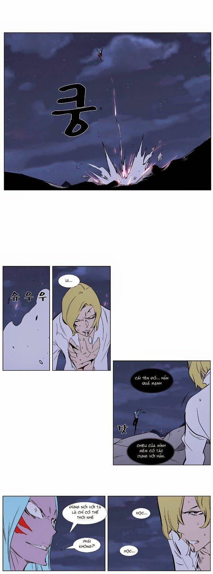 Em Vẫn Còn Nhỏ: Chapter 348