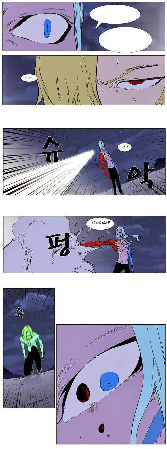 Em Vẫn Còn Nhỏ: Chapter 348