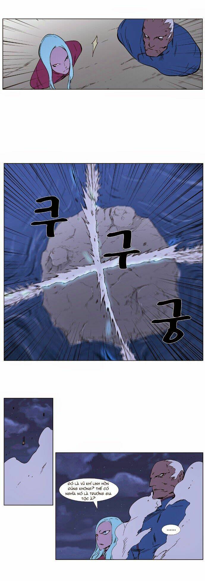 Em Vẫn Còn Nhỏ: Chapter 348