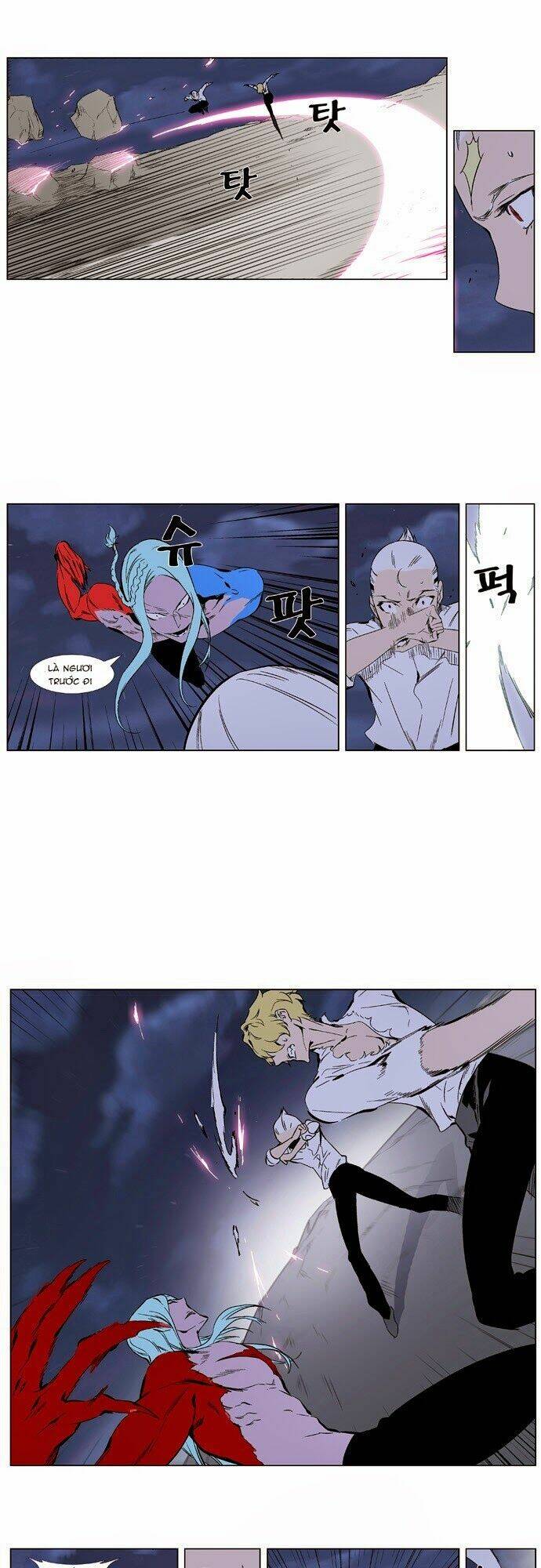 Em Vẫn Còn Nhỏ: Chapter 349