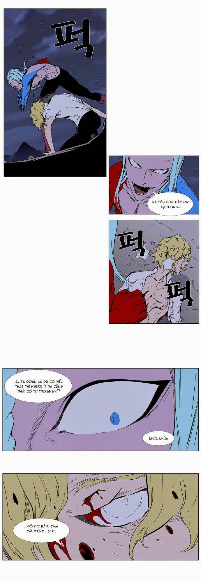 Em Vẫn Còn Nhỏ: Chapter 349