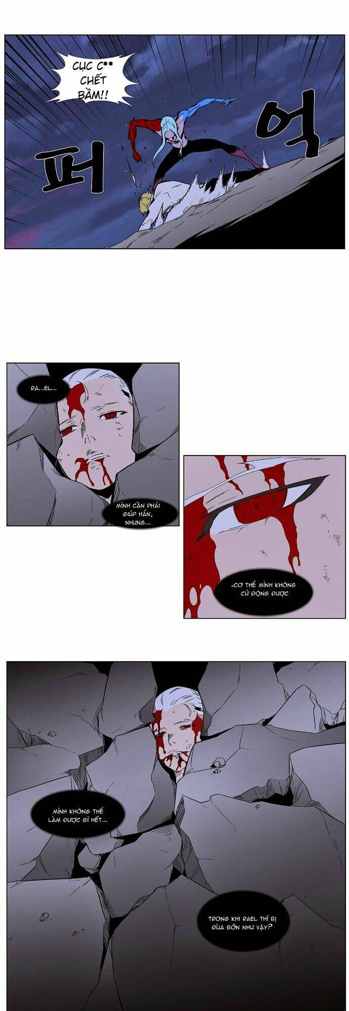 Em Vẫn Còn Nhỏ: Chapter 349