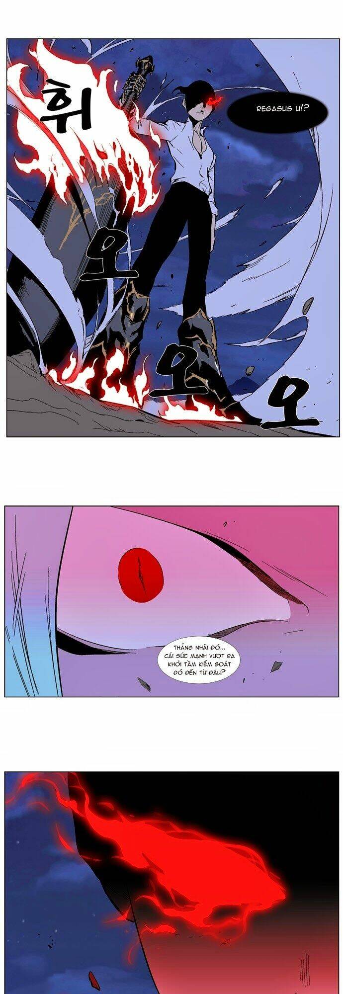 Em Vẫn Còn Nhỏ: Chapter 349