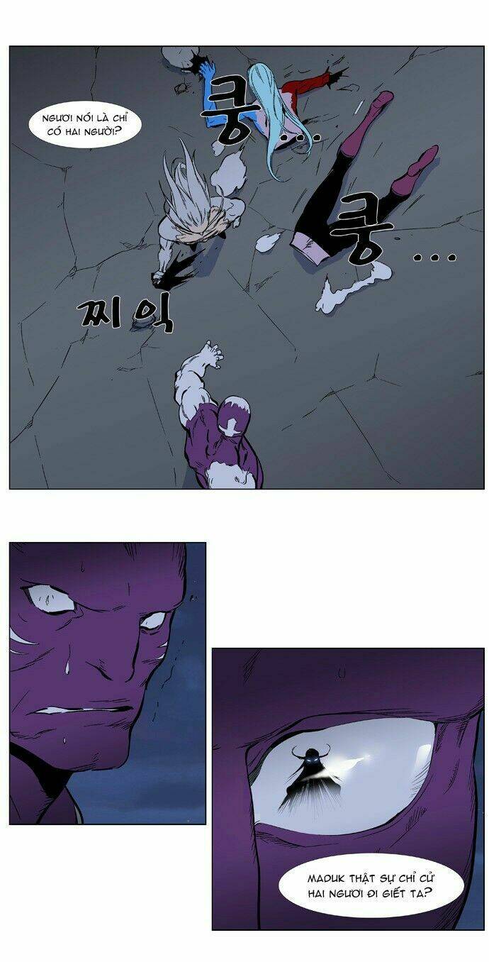 Em Vẫn Còn Nhỏ: Chapter 356