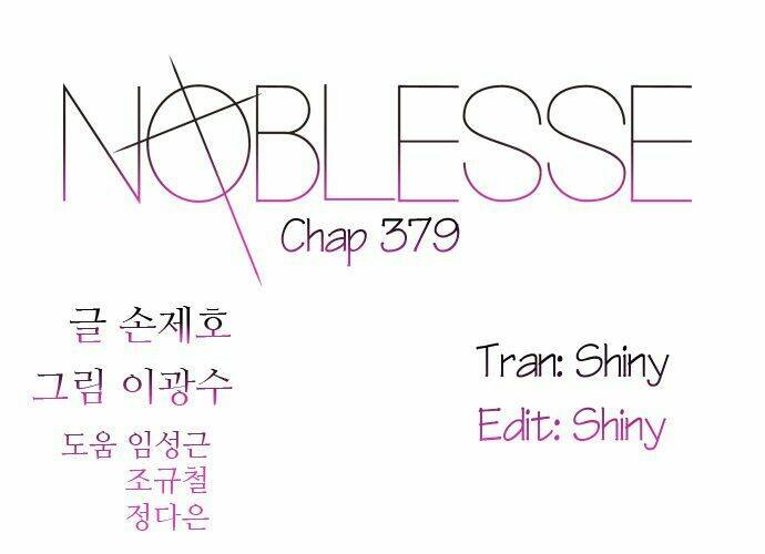 Em Vẫn Còn Nhỏ: Chapter 379