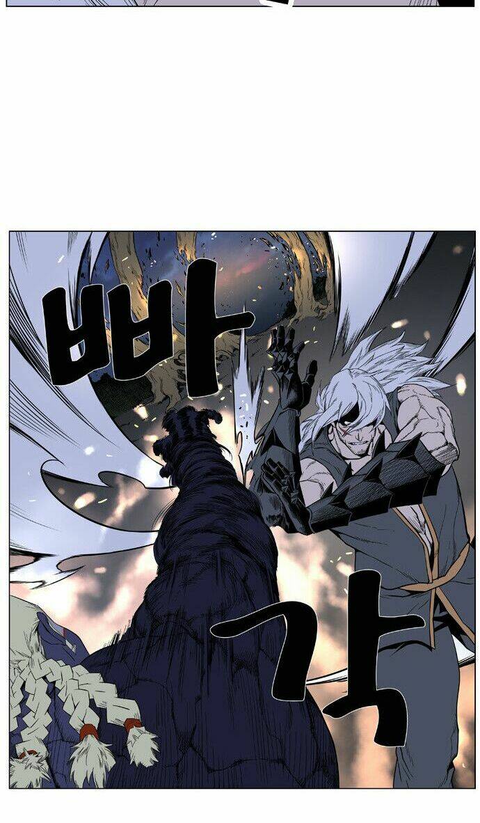 Em Vẫn Còn Nhỏ: Chapter 379